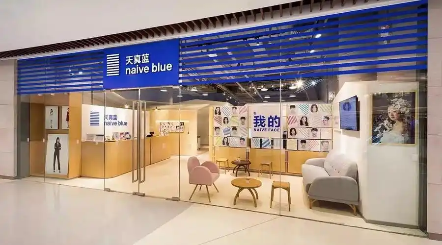 广州5家最美证件照相馆大盘点