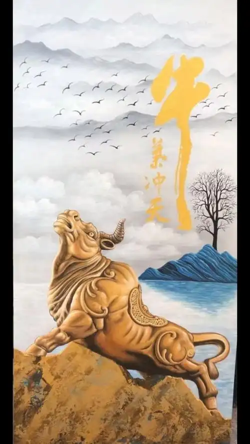 90年来了,油画【牛气冲天】走起!