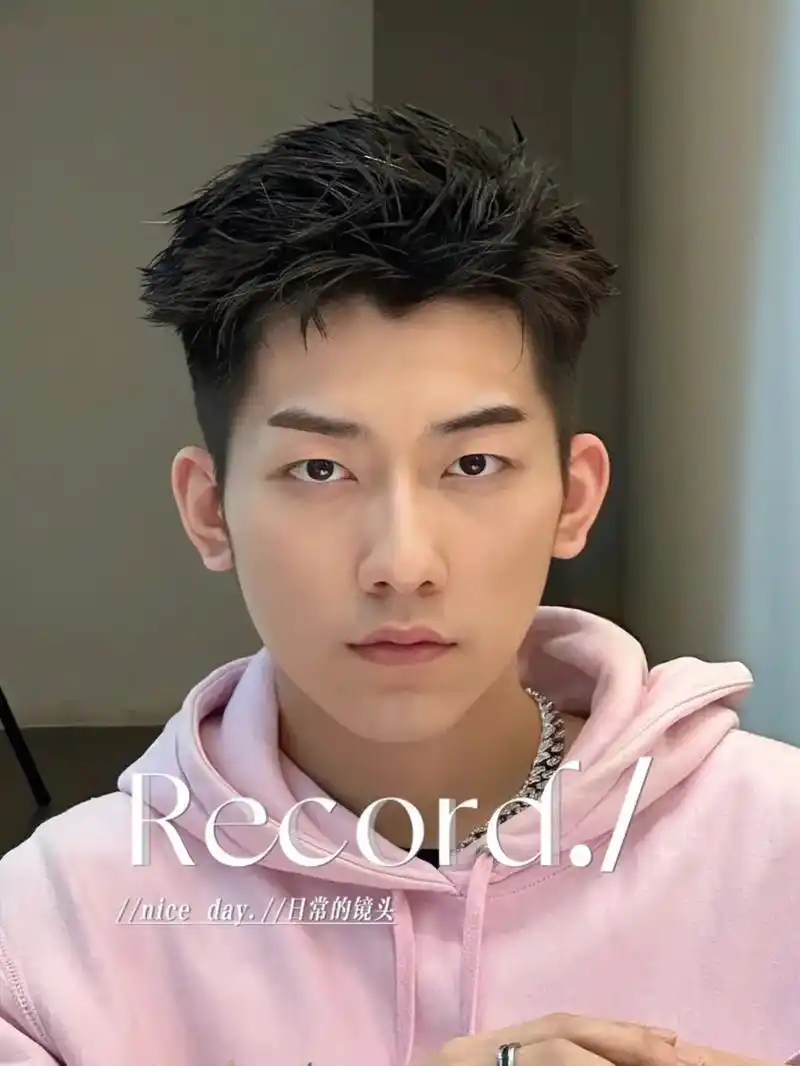 男士发型钢夹烫造型烫暖男发型～碎盖头!都说渣男锡纸 - 抖音