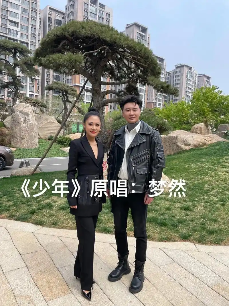 《少年》原唱是梦然.#梦然 #原创歌曲  梦然,1989年3 - 抖音