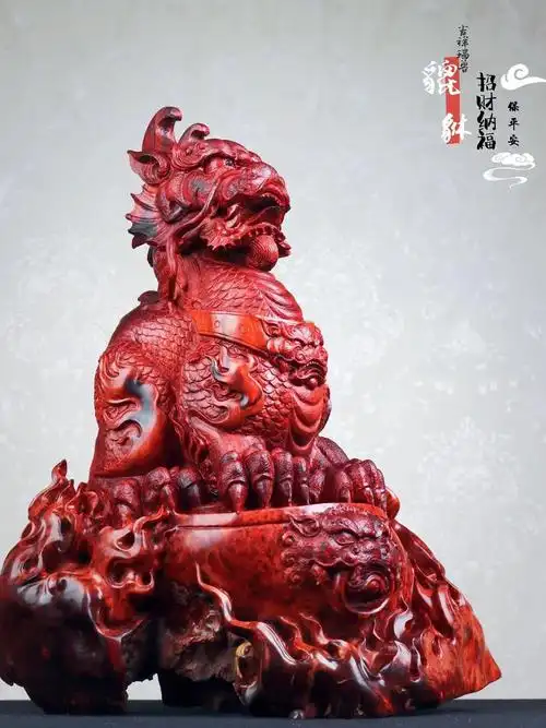 手有貔貅,万事无忧_神兽