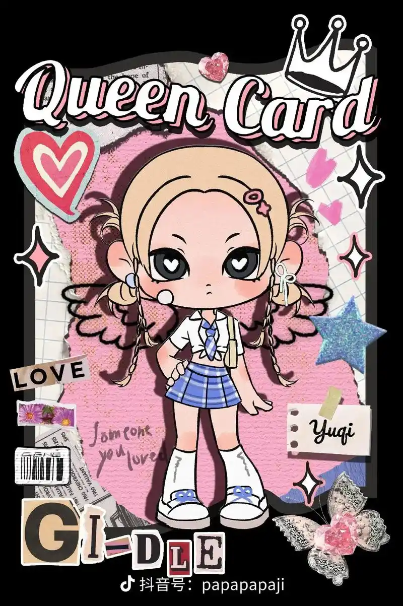 q版宋雨琦. - 抖音