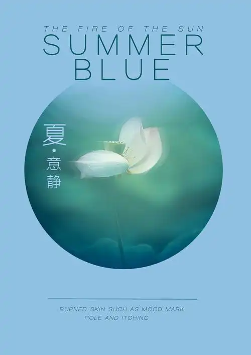 春夏秋冬海报设计|平面|海报|张慧文啊呀_原创作品-站酷zcool