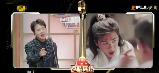 这档综艺是为了展示声音的魅力,郭麒麟给张一山,张若昀等都配了音.