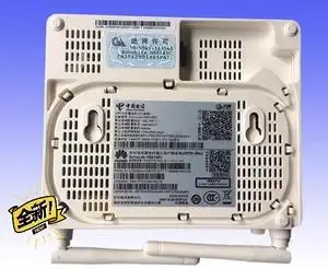 全新电信华为光猫hs8145c猫路由器一体机华为千兆猫无线宽