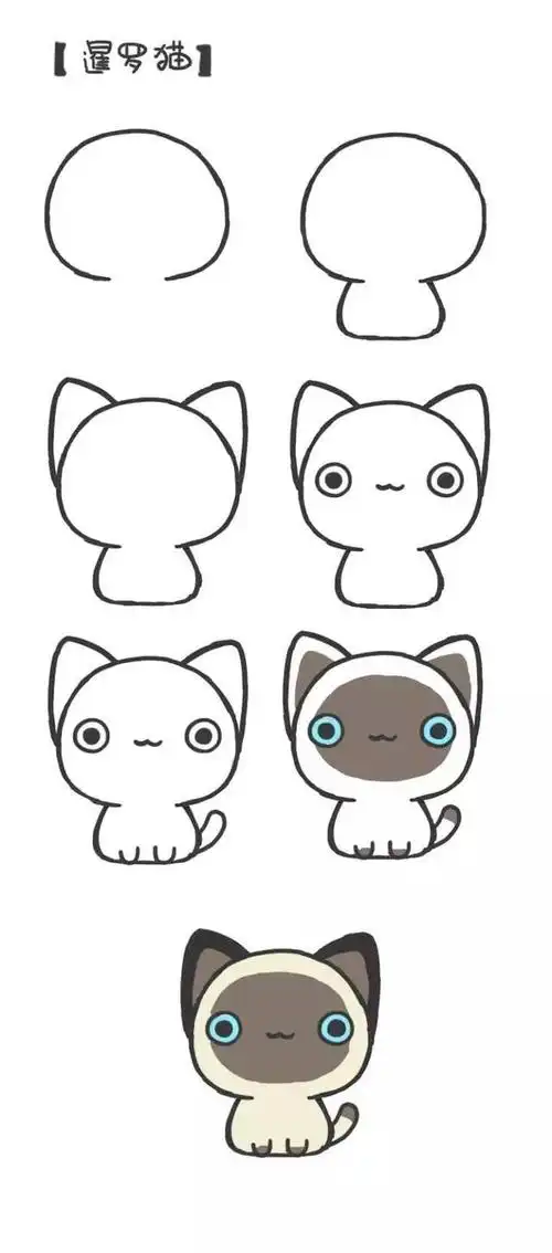 简笔画暹罗猫 简笔画图片大全-蒲城教育文学网