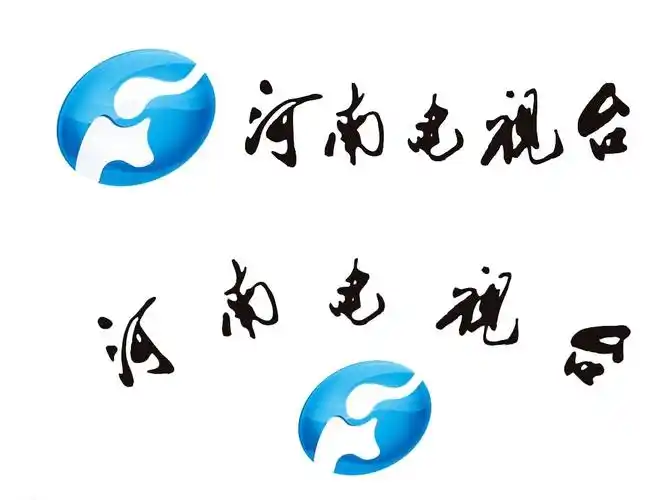 河南电视台标志图片