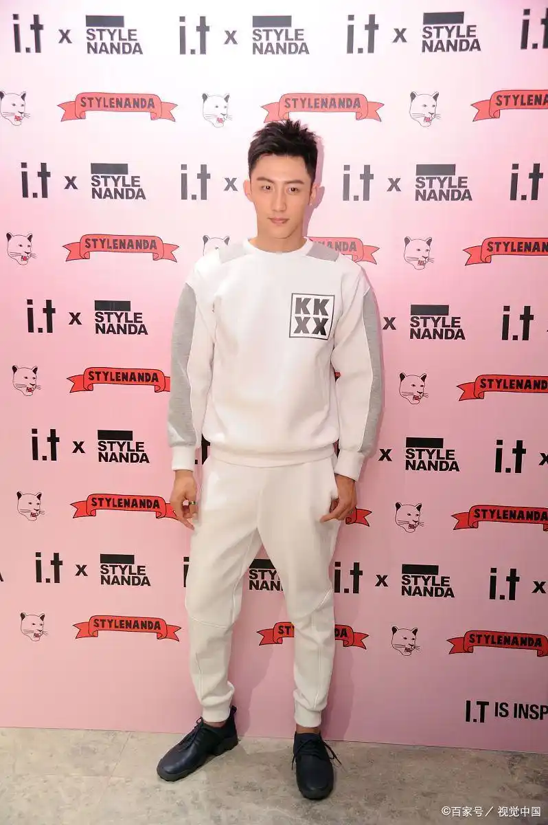 黄景瑜运动裤有实力!