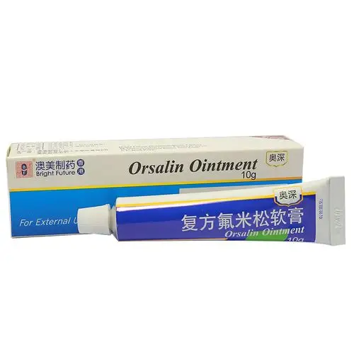 【奥深 复方氟米松软膏】价格_功效与副作用_说明书-康德乐大药房