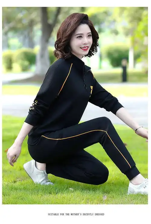 佑莱客 五十岁女人适合的老年人运动套装女中年妈妈装时尚秋装卫衣