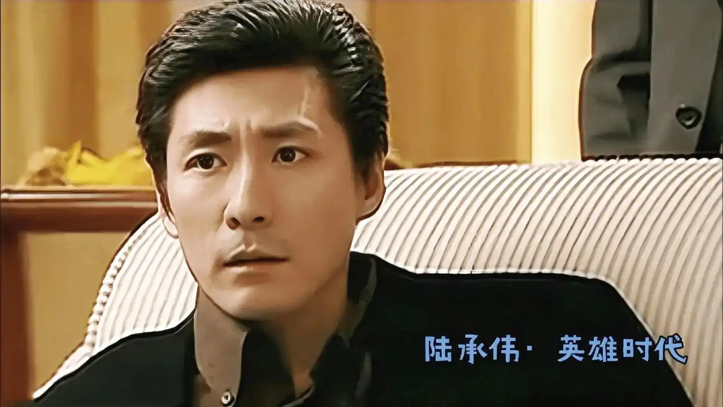 叔圈男神 #实力派演员 # - 抖音