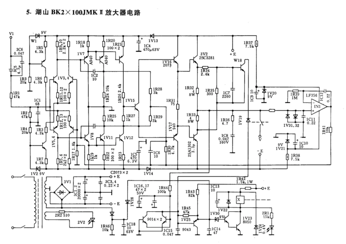 湖山bk2x100jmk ii放大器电路.