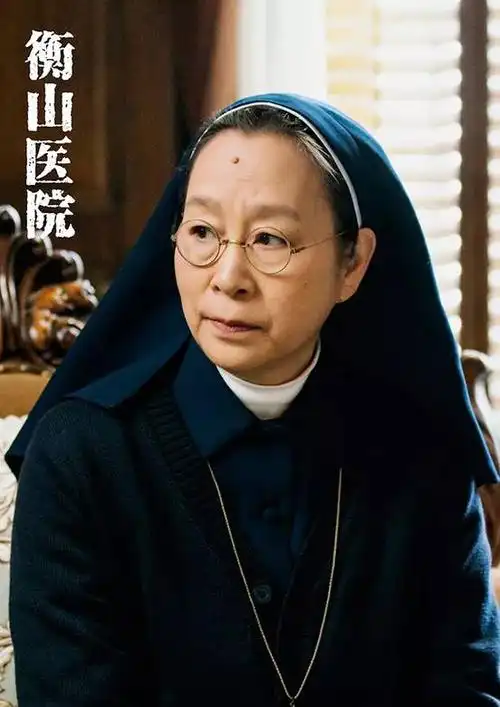 衡山医院演员表_衡山医院演员表角色介绍_电视剧_吉剧网