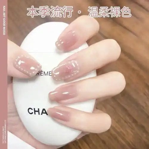 网红冰透玉脂裸色甲油胶2021年新款光疗持久指甲油胶美甲店专用