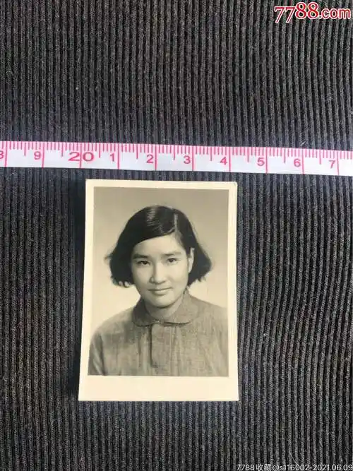 八十年代美女二寸照片