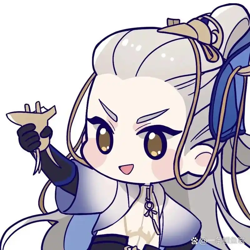 忘川使君表情包 使君(72) 居委会会长(78)