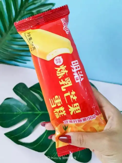 明治炼乳芒果雪糕