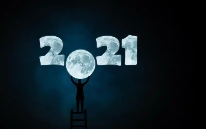 2021年创意艺术字背景图