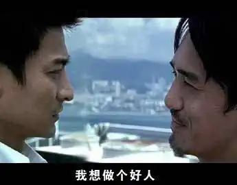 这个社会做好人有什么用 现实的社会,毁了我一个做好人的机会!