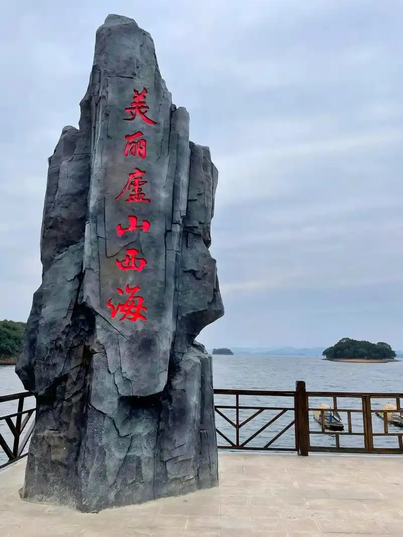庐山西海风景名胜区!庐山西海风景名胜区,国内版的小马 - 抖音