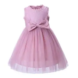 女童粉色蝴蝶结网纱连衣裙2017夏款蕾丝粉色公主裙中大童时尚裙子