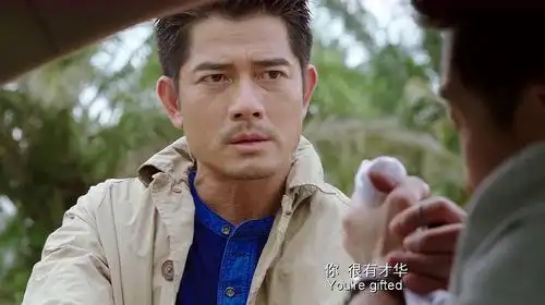 破·局:郭富城这段表演绝了,演技真是到位,一般人学不来!