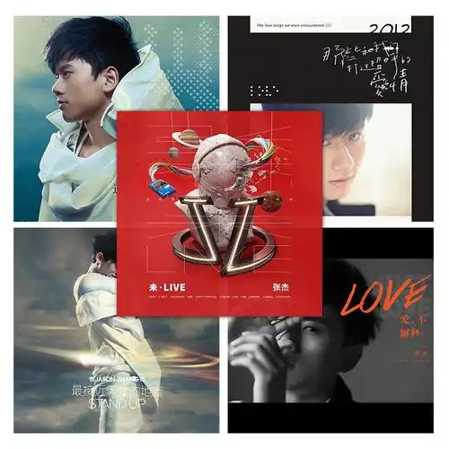 【音乐cd】正版张杰全新专辑全套 未.live/爱不解释/这