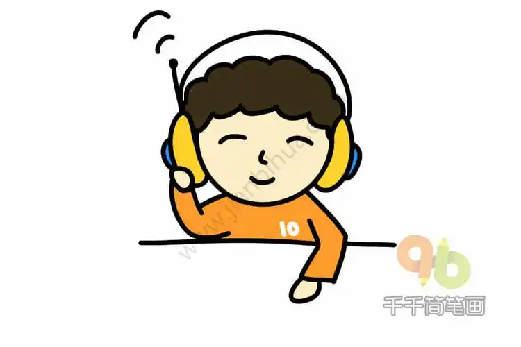宝宝英文认知 听音乐的男孩简笔画