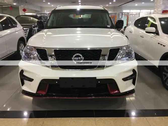 (东风日产越野车系大全)东风日产越野系列全部车型-三国号-搜集天下