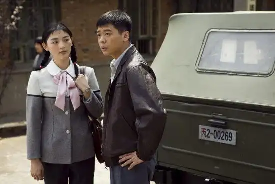 《山楂树之恋》林继东为攀富牺牲真爱角色纠结