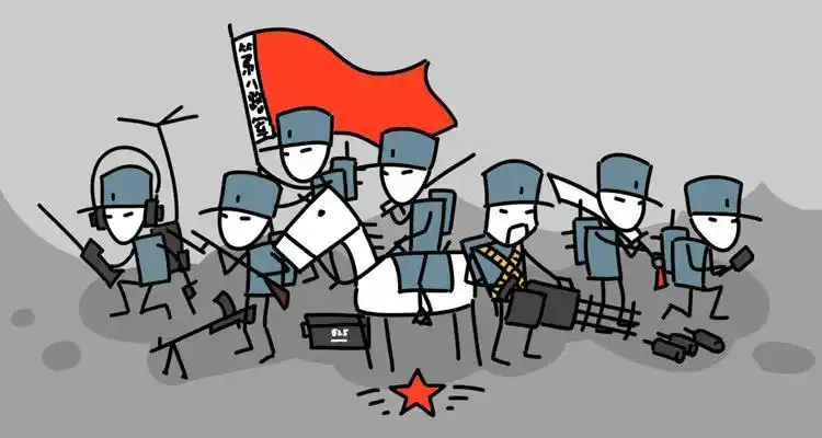 微信表情包-童年小八路军4