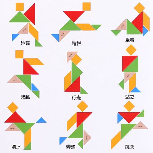 在学校和幼儿园,拼图游戏经常被用作儿童教育的一部分,以帮助他们学习