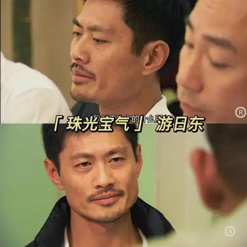 我喜欢的tvb演员黄德斌05