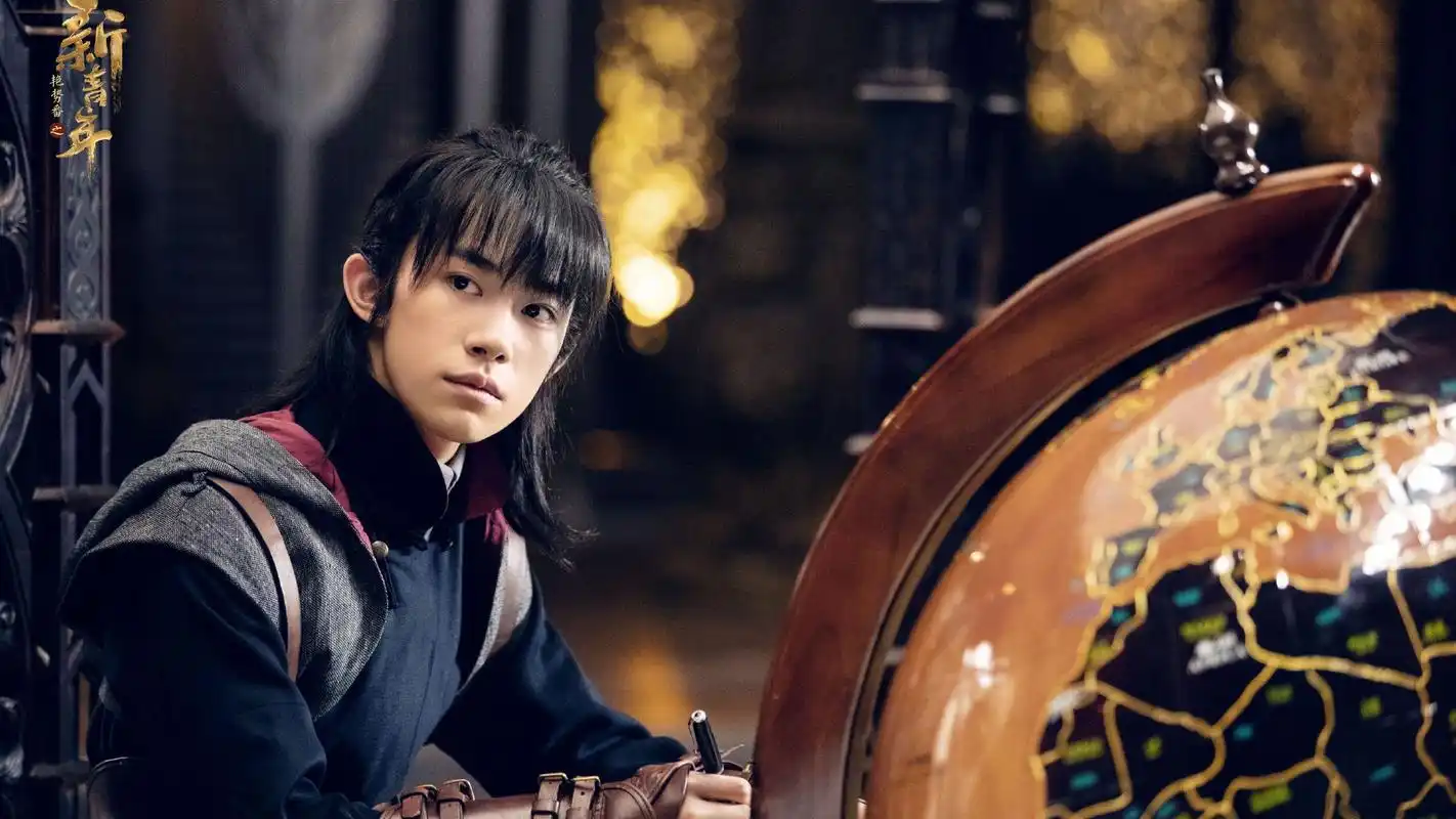 易烊千玺主演艳势番之新青年突然延播