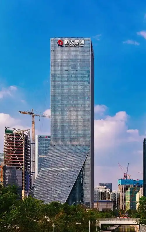 案例揭秘恒大集团的待遇和收入咋样公司到底如何以销售为例