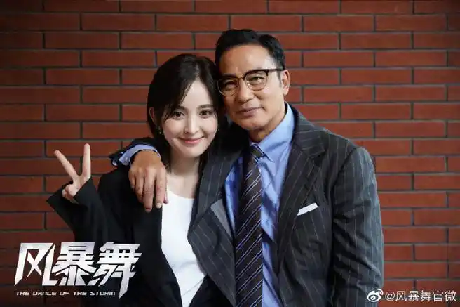 胜似亲人～今晚8点看电视剧风暴舞超话,查收这份情义!