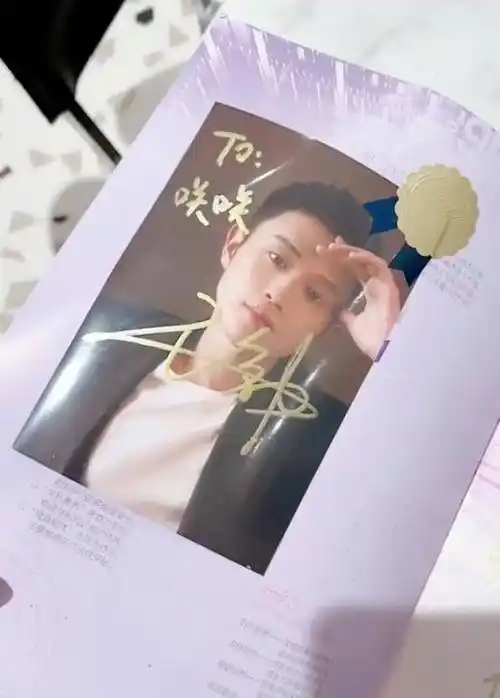 陈赫小女儿1岁生日,王勉搞事情送五三模拟题,袁咏仪的评论亮了_安安