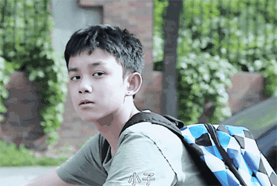 小帅哥吴磊小鲜肉gif动图_动态图_表情包下载_soogif