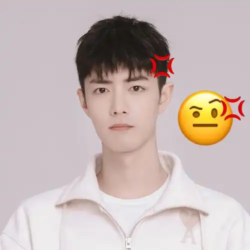 肖战六一表情包#肖战emoji表情复制粘贴,一模一样笑的很开心@x玖少年