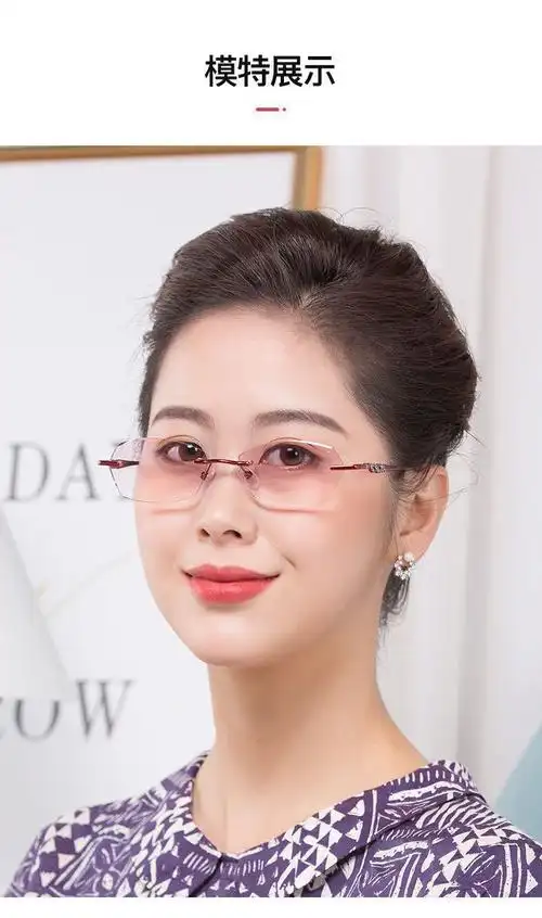 近视无框眼镜女超轻时尚防蓝光平光镜无框钻石切边防蓝光老花镜