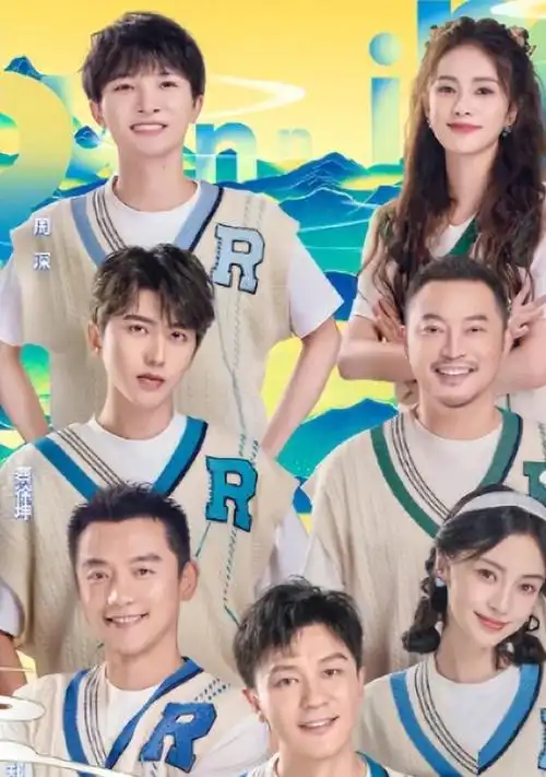 太可惜了李晨突然官宣angelababy被网友猜中