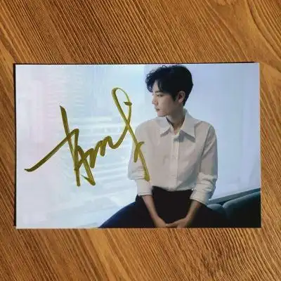 肖战亲笔签名照回馈粉丝保真亲签非印刷制品6寸微博之夜一张图中款式