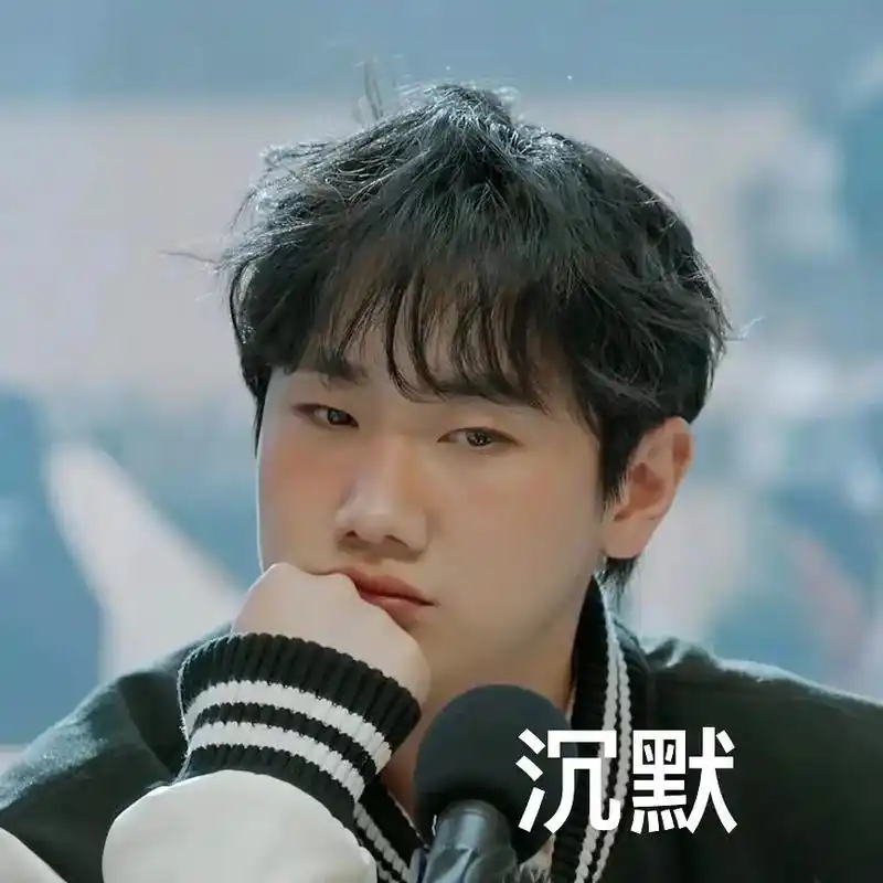 向全世界安利 ,汪苏泷的表情包 - 抖音