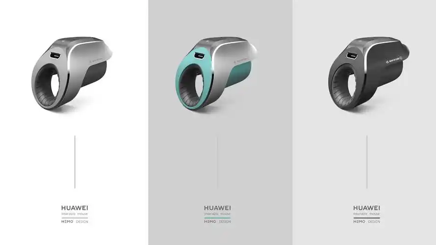 作品集原创设计可穿戴式鼠标外观造型设计