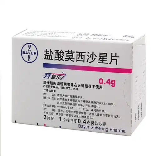 拜复乐盐酸莫西沙星片