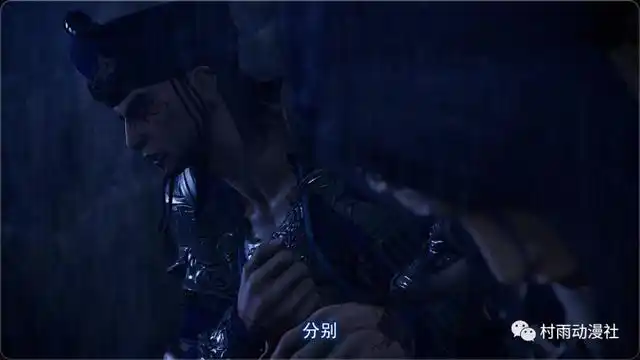 面对鲜参下的套,他立刻识破;且第一时间注意到鲜参十二峒的刺青