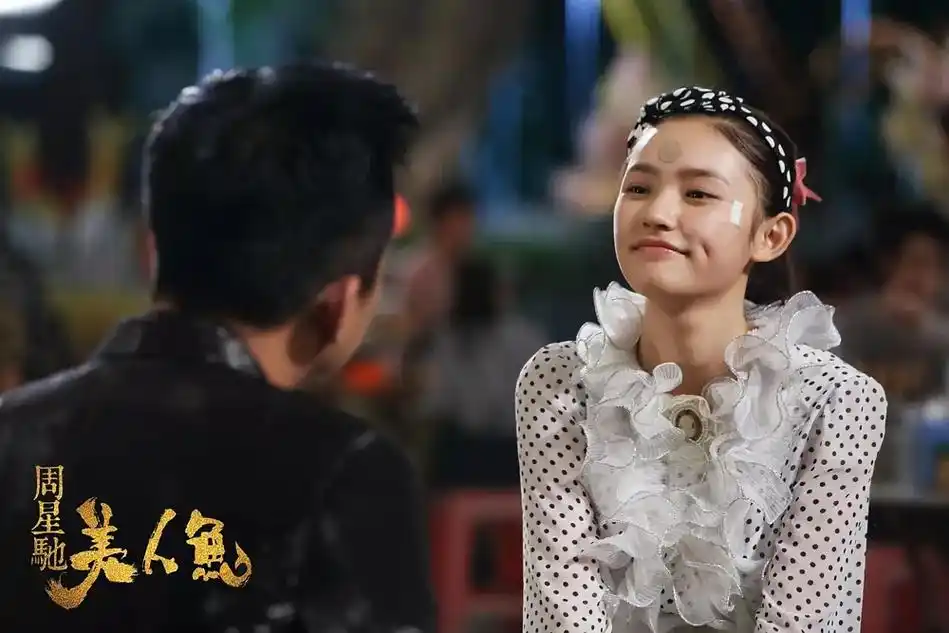 林允《美人鱼》珊珊剧照图片 林允图片