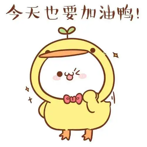 2021年高考倒计时5天!祝全体武隆考生,高考顺利!