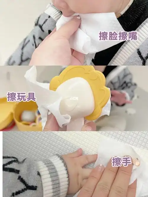 囤货分享贴从孕期开始就开始用的湿巾