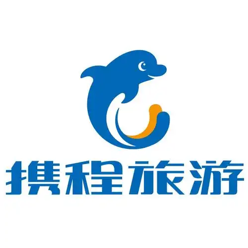 携程ctrip旅行社